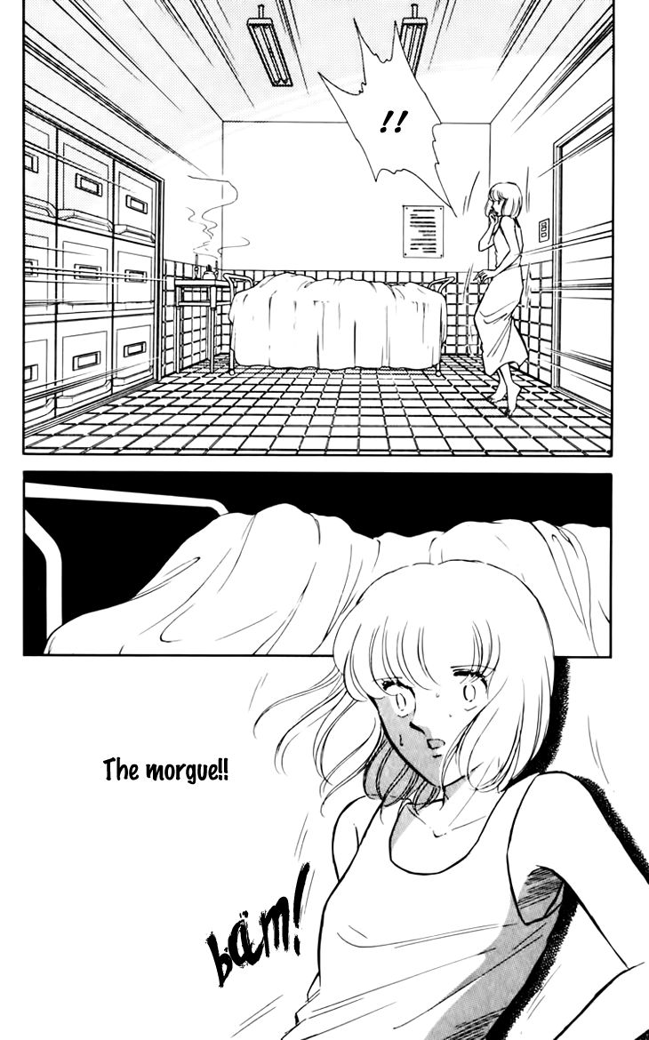 Umi no Yami, Tsuki no Kage Chapter 32 page 15 - Chapter 32