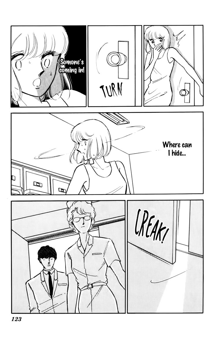 Umi no Yami, Tsuki no Kage Chapter 32 page 16 - Chapter 32
