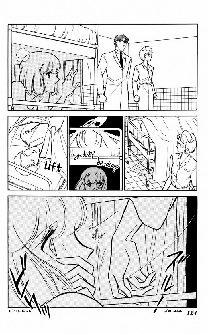 Umi no Yami, Tsuki no Kage Chapter 32 page 17 - Chapter 32