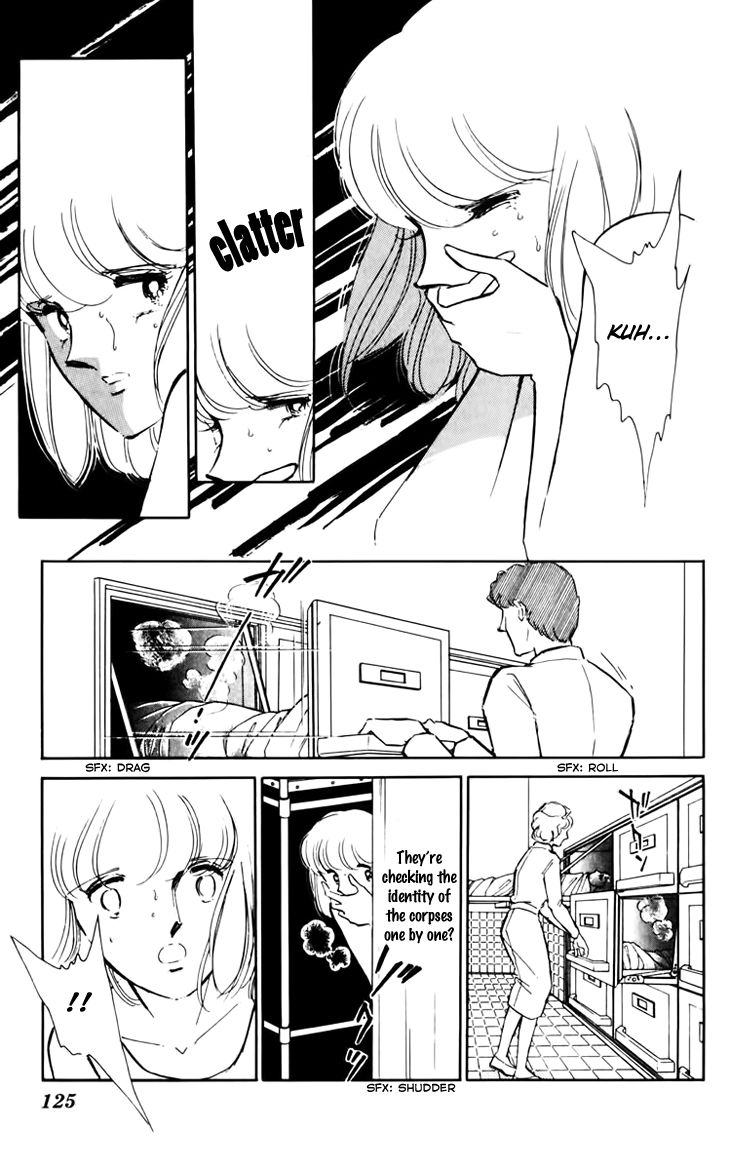 Umi no Yami, Tsuki no Kage Chapter 32 page 18 - Chapter 32