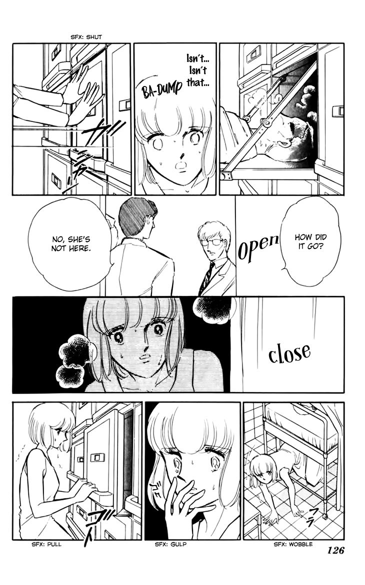 Umi no Yami, Tsuki no Kage Chapter 32 page 19 - Chapter 32