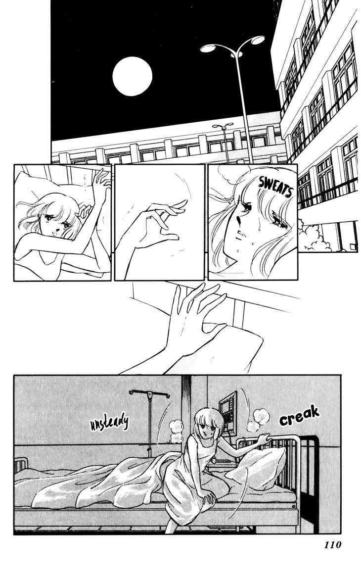 Umi no Yami, Tsuki no Kage Chapter 32 page 2 - Chapter 32