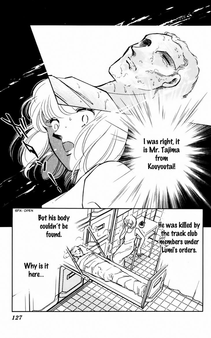 Umi no Yami, Tsuki no Kage Chapter 32 page 20 - Chapter 32