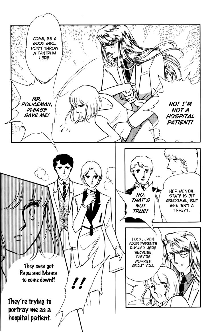 Umi no Yami, Tsuki no Kage Chapter 32 page 27 - Chapter 32