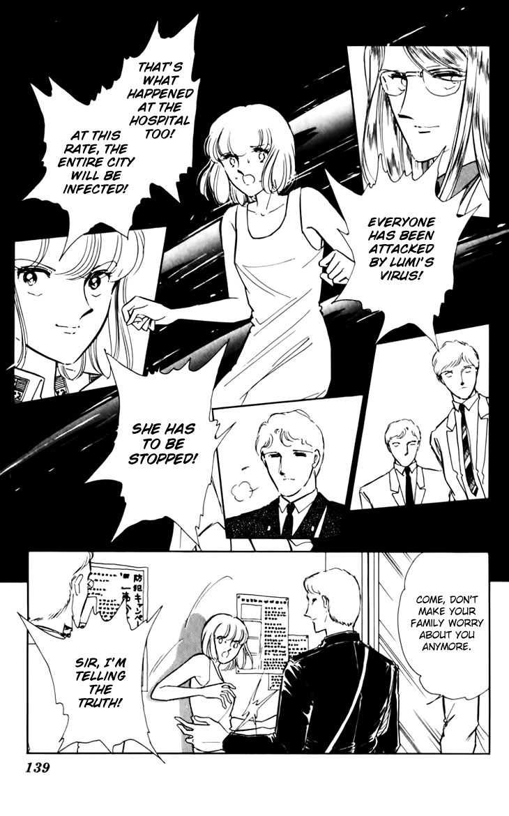 Umi no Yami, Tsuki no Kage Chapter 32 page 31 - Chapter 32