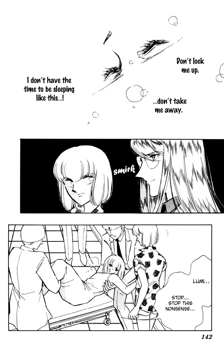Umi no Yami, Tsuki no Kage Chapter 32 page 34 - Chapter 32