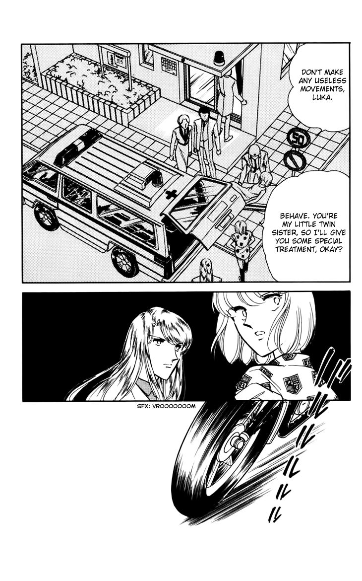Umi no Yami, Tsuki no Kage Chapter 32 page 35 - Chapter 32