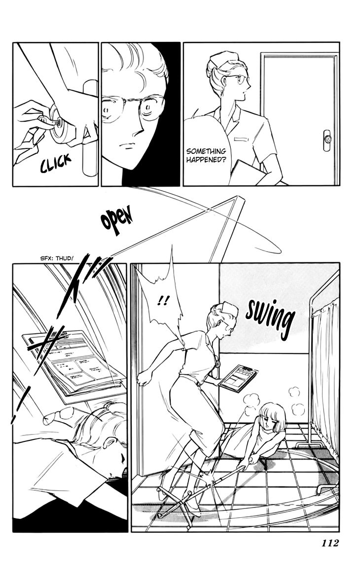 Umi no Yami, Tsuki no Kage Chapter 32 page 4 - Chapter 32