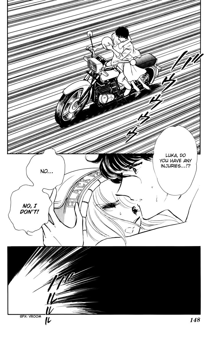 Umi no Yami, Tsuki no Kage Chapter 32 page 40 - Chapter 32