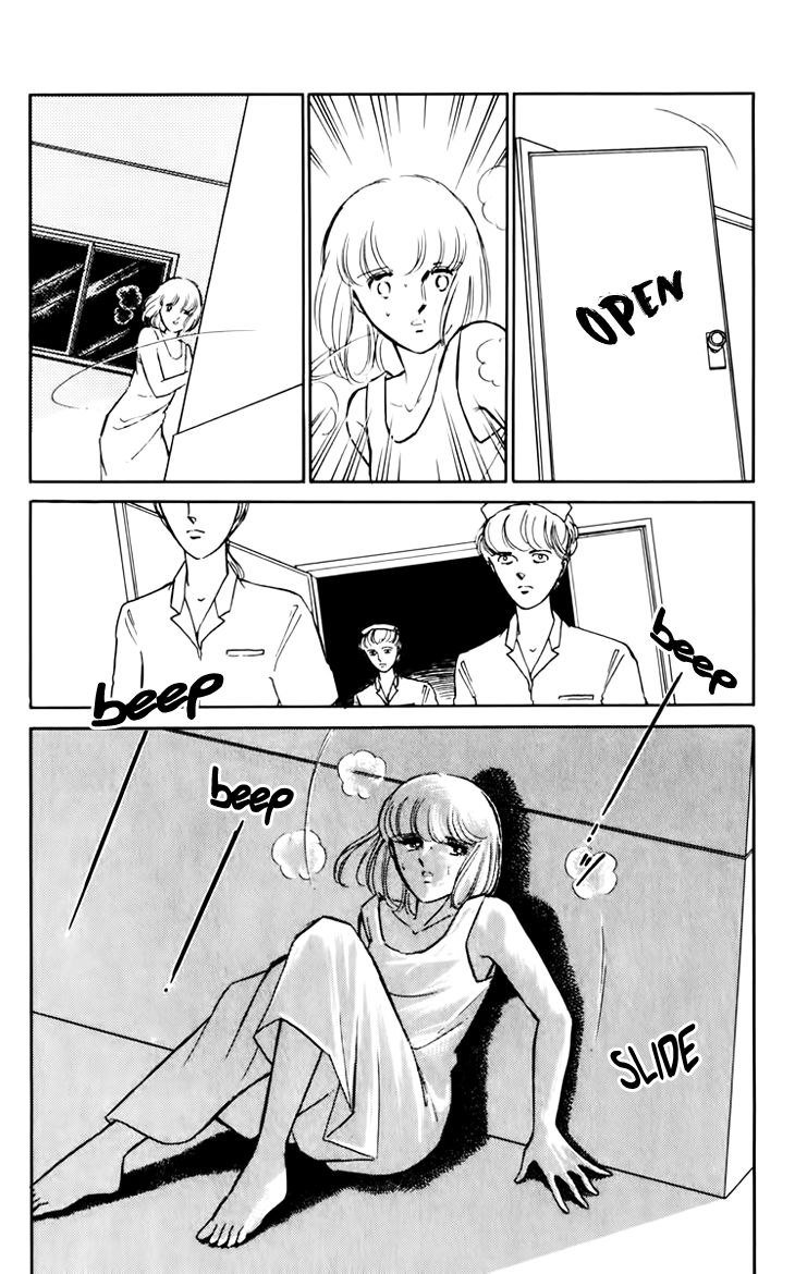 Umi no Yami, Tsuki no Kage Chapter 32 page 6 - Chapter 32