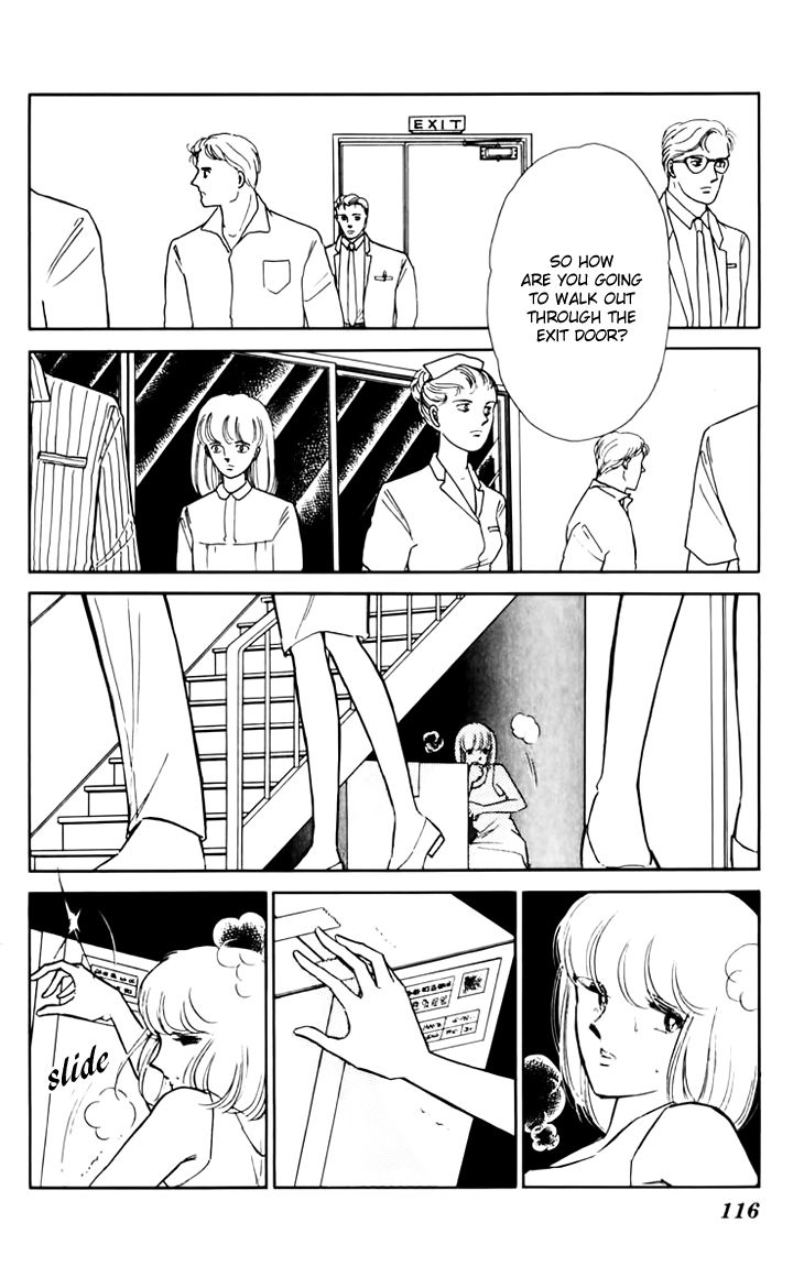 Umi no Yami, Tsuki no Kage Chapter 32 page 8 - Chapter 32