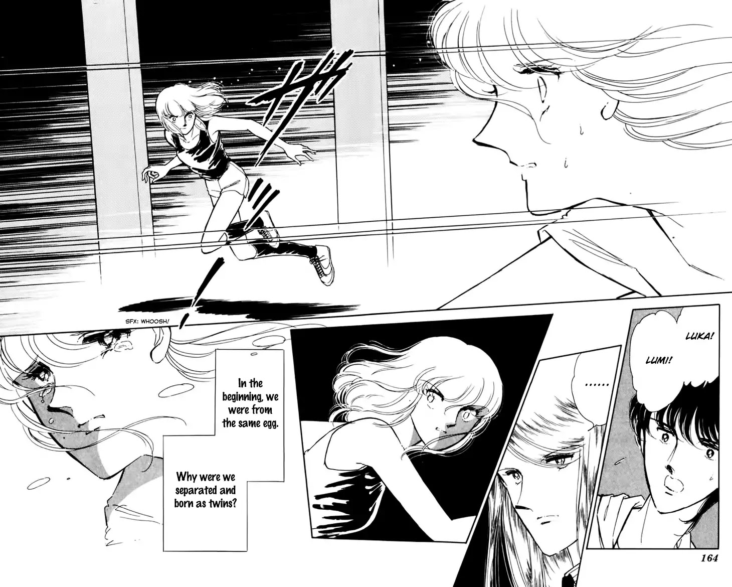 Umi no Yami, Tsuki no Kage Chapter 33 page 18 - Chapter 33