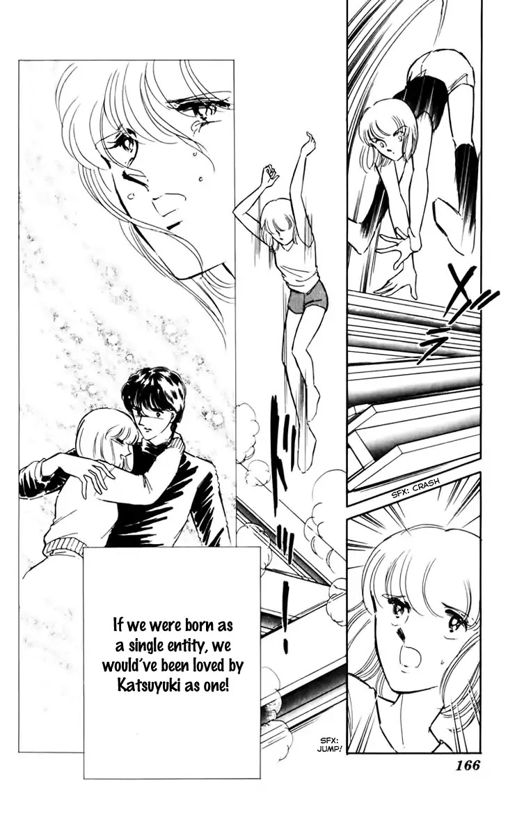 Umi no Yami, Tsuki no Kage Chapter 33 page 19 - Chapter 33