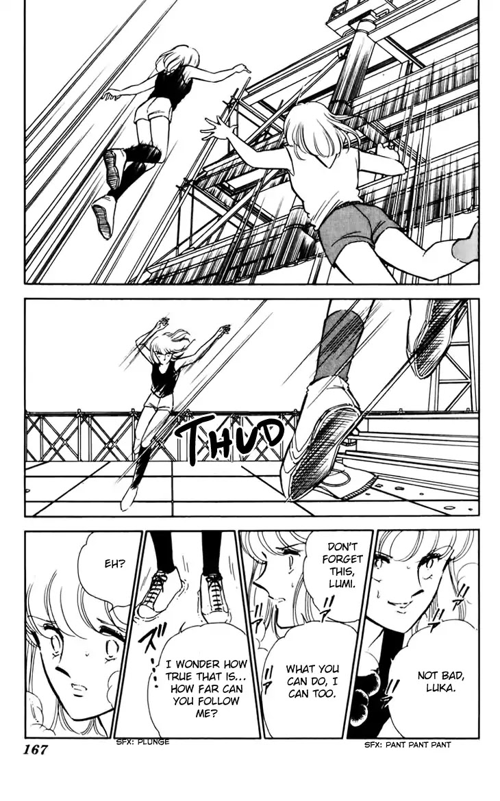 Umi no Yami, Tsuki no Kage Chapter 33 page 20 - Chapter 33