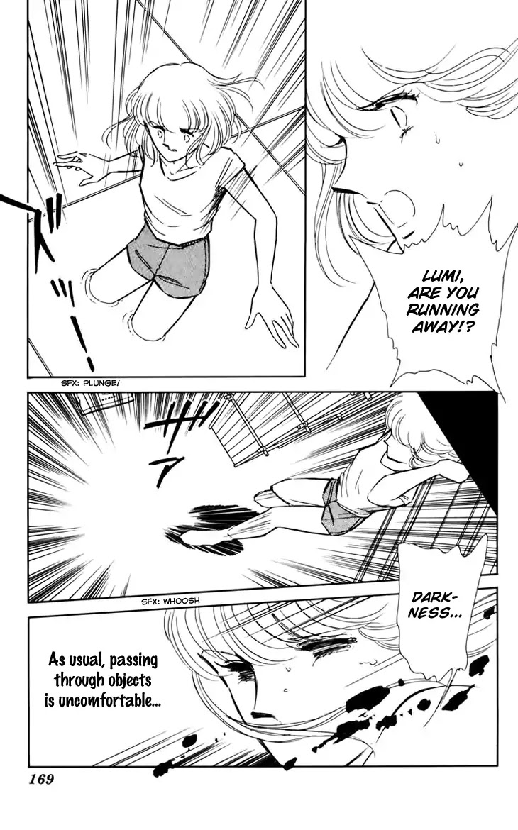 Umi no Yami, Tsuki no Kage Chapter 33 page 22 - Chapter 33