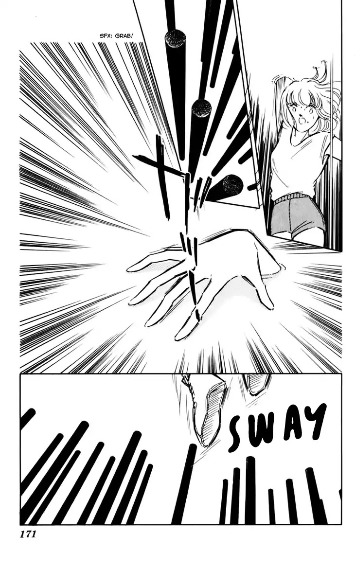 Umi no Yami, Tsuki no Kage Chapter 33 page 24 - Chapter 33
