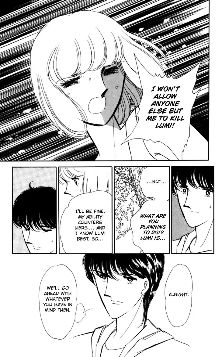 Umi no Yami, Tsuki no Kage Chapter 33 page 7 - Chapter 33
