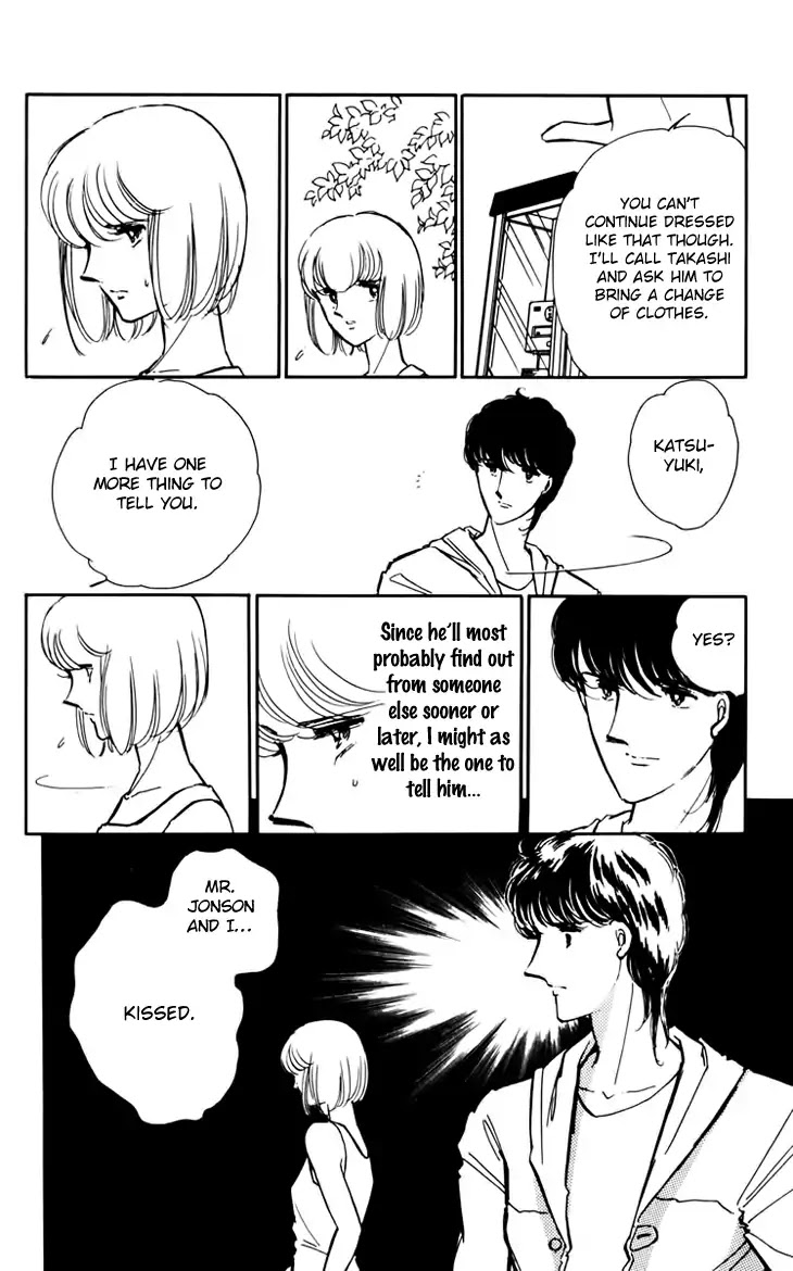 Umi no Yami, Tsuki no Kage Chapter 33 page 8 - Chapter 33