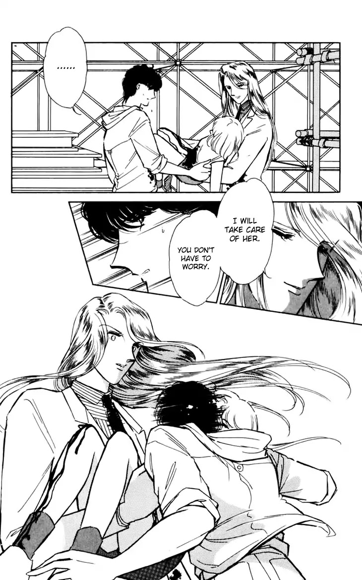 Umi no Yami, Tsuki no Kage Chapter 34 page 16 - Chapter 34