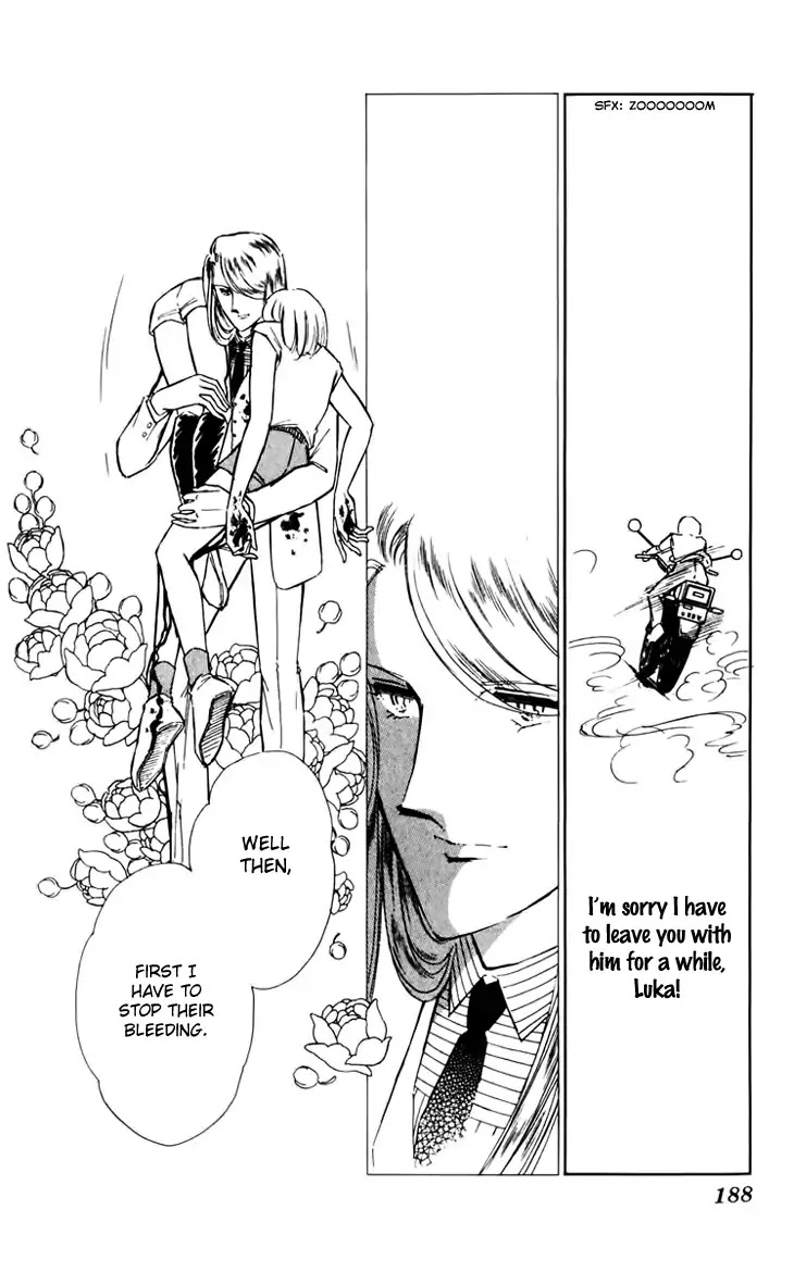 Umi no Yami, Tsuki no Kage Chapter 34 page 18 - Chapter 34