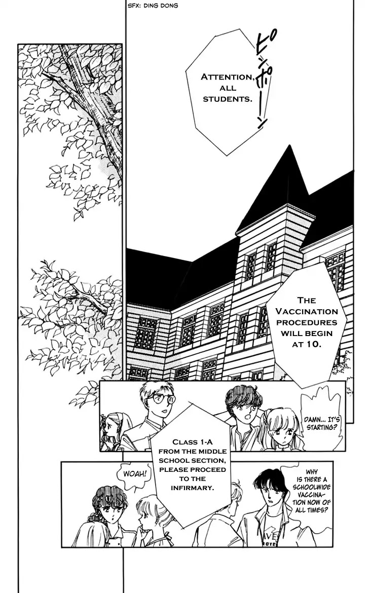 Umi no Yami, Tsuki no Kage Chapter 34 page 19 - Chapter 34