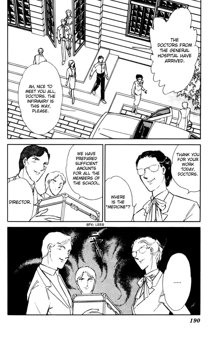 Umi no Yami, Tsuki no Kage Chapter 34 page 20 - Chapter 34