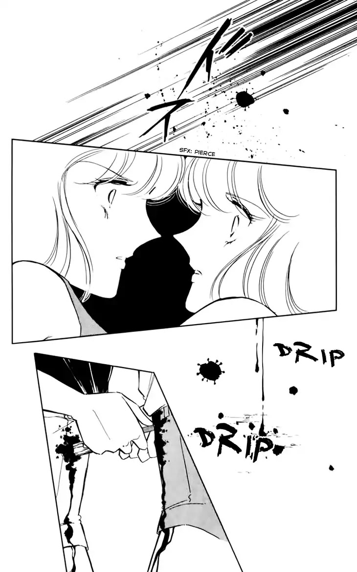 Umi no Yami, Tsuki no Kage Chapter 34 page 7 - Chapter 34