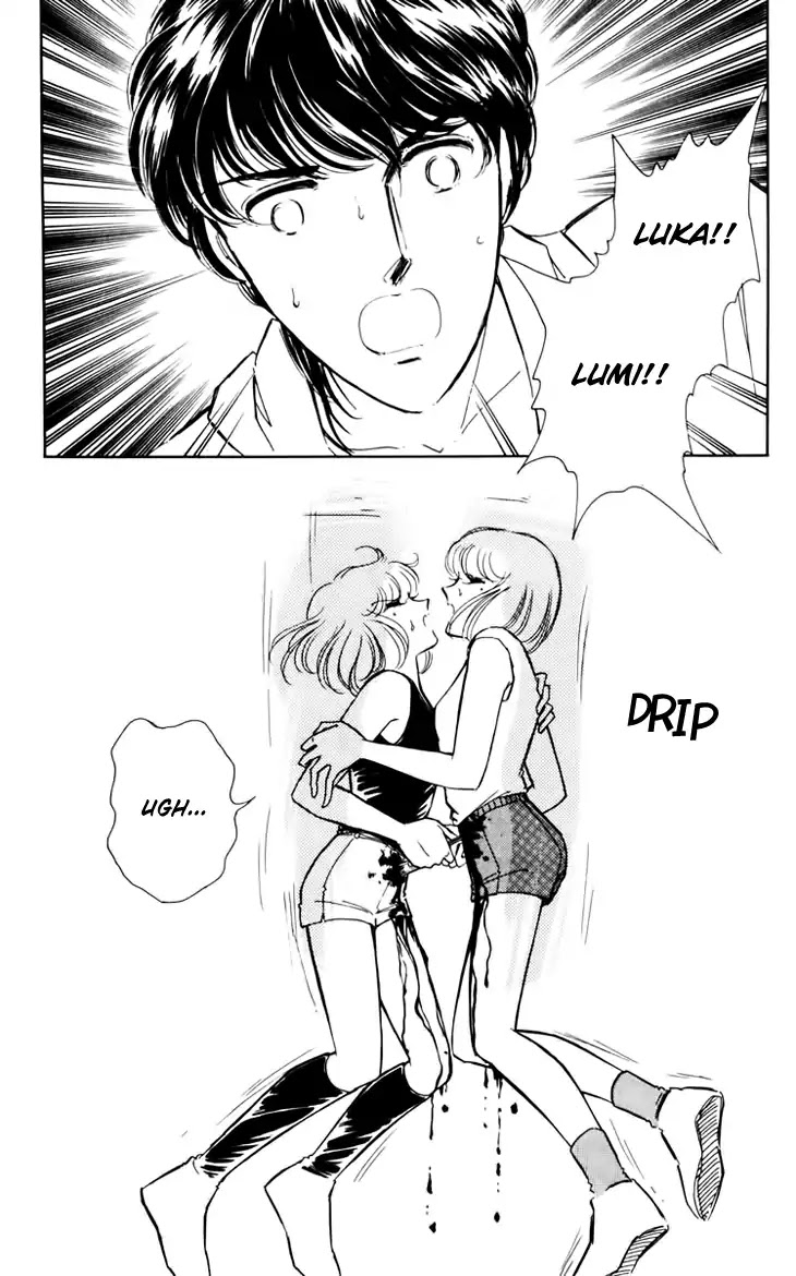 Umi no Yami, Tsuki no Kage Chapter 34 page 8 - Chapter 34
