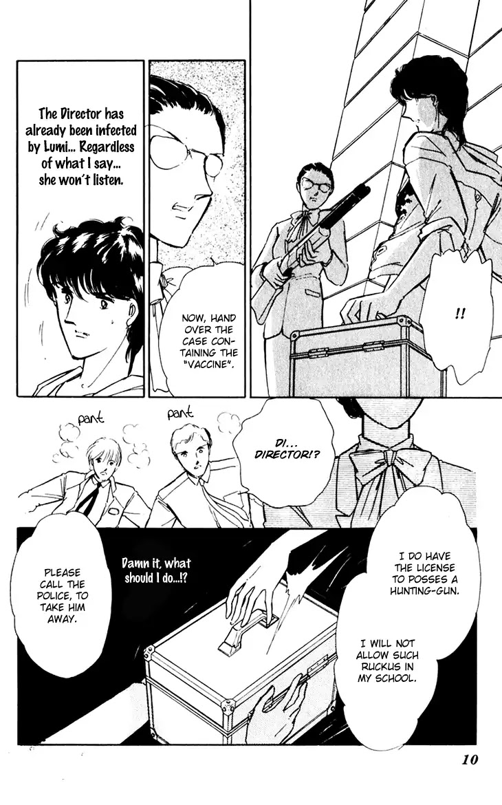 Umi no Yami, Tsuki no Kage Chapter 35 page 11 - Chapter 35