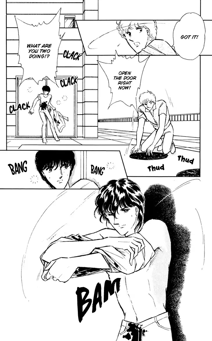 Umi no Yami, Tsuki no Kage Chapter 35 page 17 - Chapter 35
