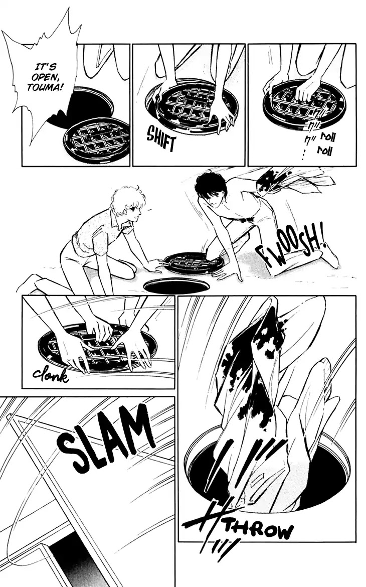 Umi no Yami, Tsuki no Kage Chapter 35 page 18 - Chapter 35