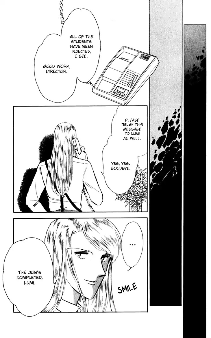 Umi no Yami, Tsuki no Kage Chapter 35 page 20 - Chapter 35