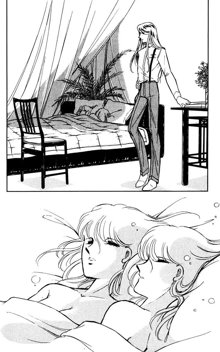 Umi no Yami, Tsuki no Kage Chapter 35 page 21 - Chapter 35