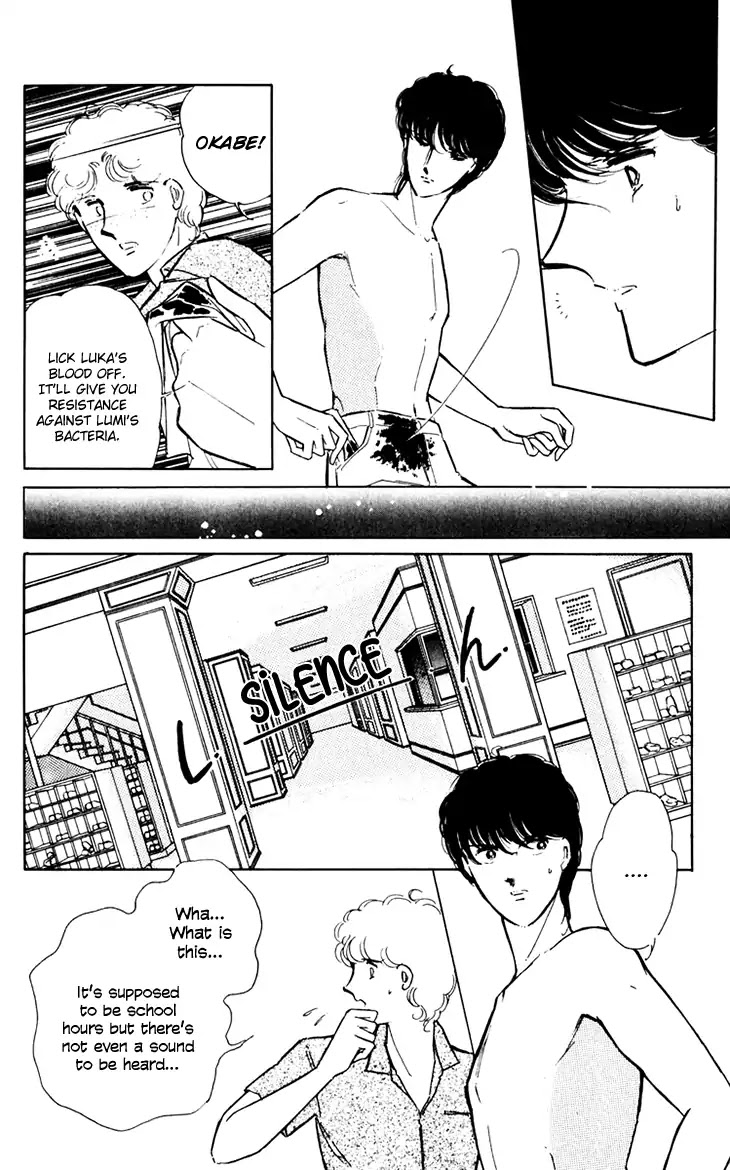 Umi no Yami, Tsuki no Kage Chapter 35 page 29 - Chapter 35