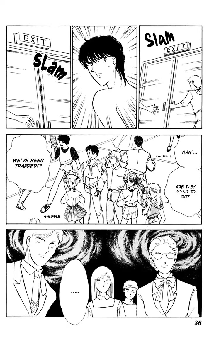 Umi no Yami, Tsuki no Kage Chapter 35 page 36 - Chapter 35