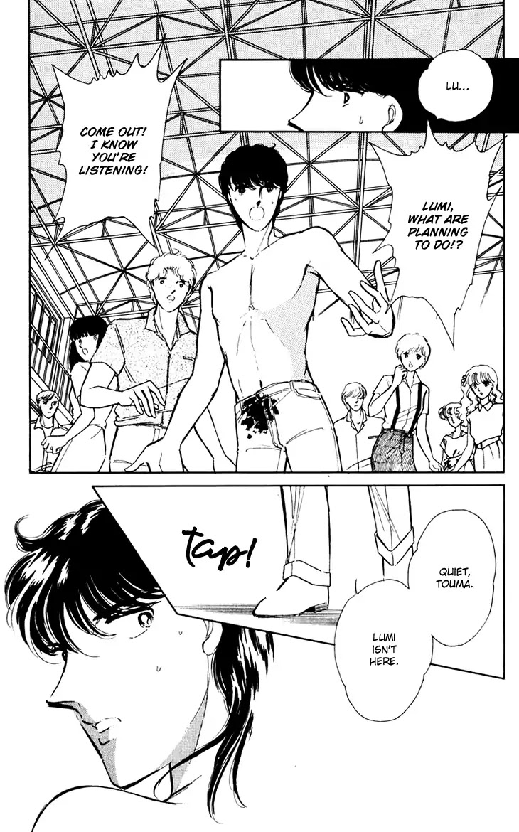 Umi no Yami, Tsuki no Kage Chapter 35 page 37 - Chapter 35