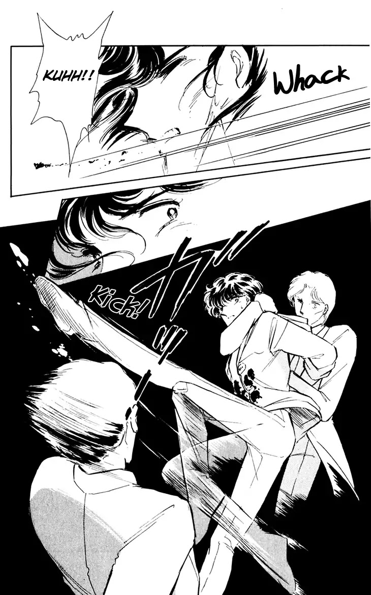 Umi no Yami, Tsuki no Kage Chapter 35 page 9 - Chapter 35