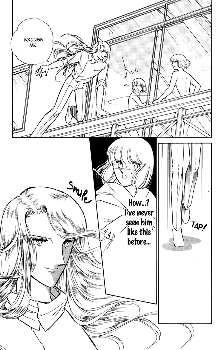 Umi no Yami, Tsuki no Kage Chapter 36 page 12 - Chapter 36
