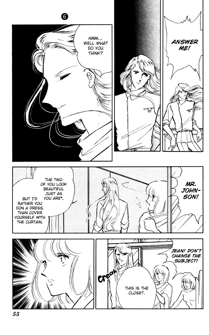 Umi no Yami, Tsuki no Kage Chapter 36 page 14 - Chapter 36