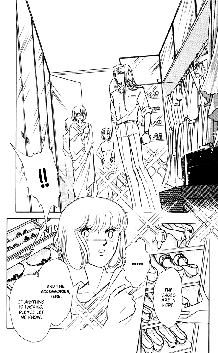 Umi no Yami, Tsuki no Kage Chapter 36 page 15 - Chapter 36