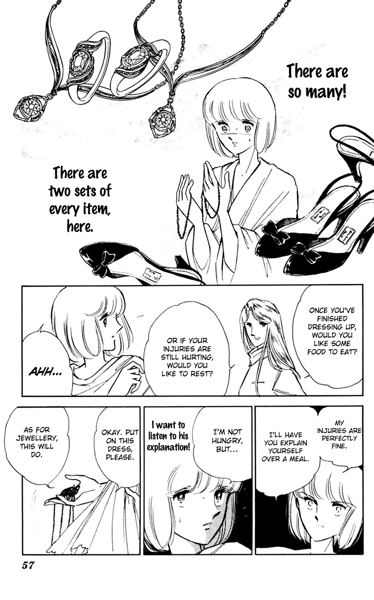 Umi no Yami, Tsuki no Kage Chapter 36 page 16 - Chapter 36