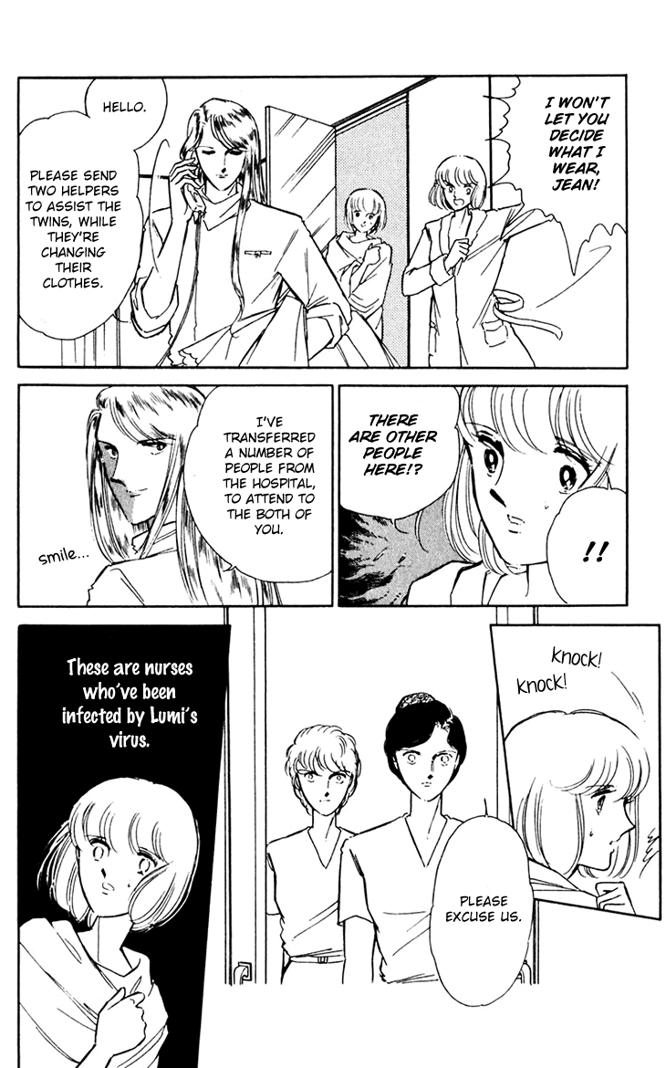 Umi no Yami, Tsuki no Kage Chapter 36 page 17 - Chapter 36