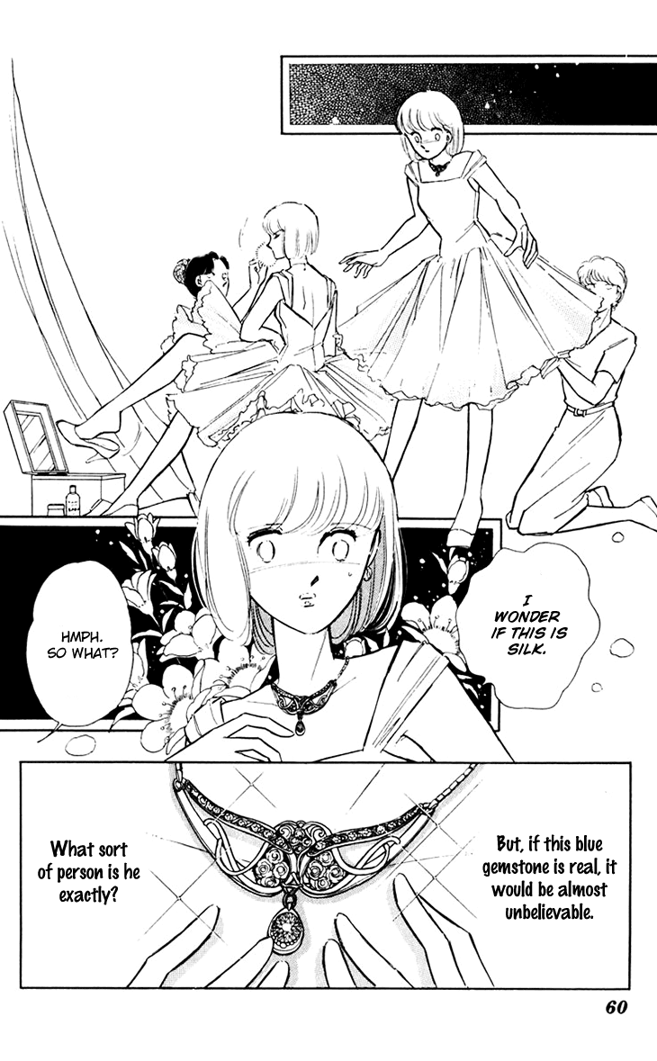 Umi no Yami, Tsuki no Kage Chapter 36 page 19 - Chapter 36