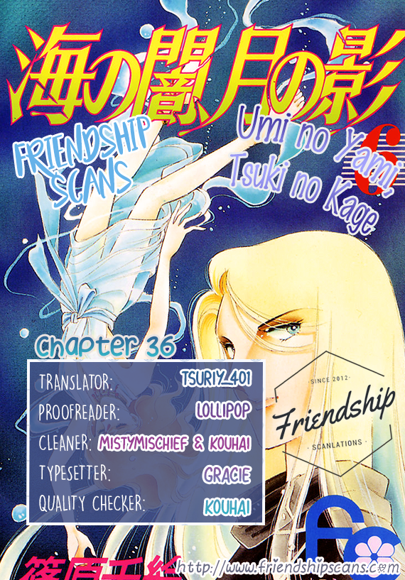 Umi no Yami, Tsuki no Kage Chapter 36 page 2 - Chapter 36