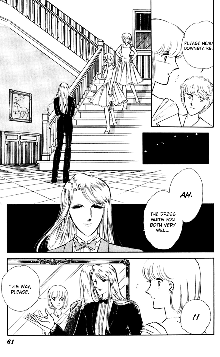 Umi no Yami, Tsuki no Kage Chapter 36 page 20 - Chapter 36