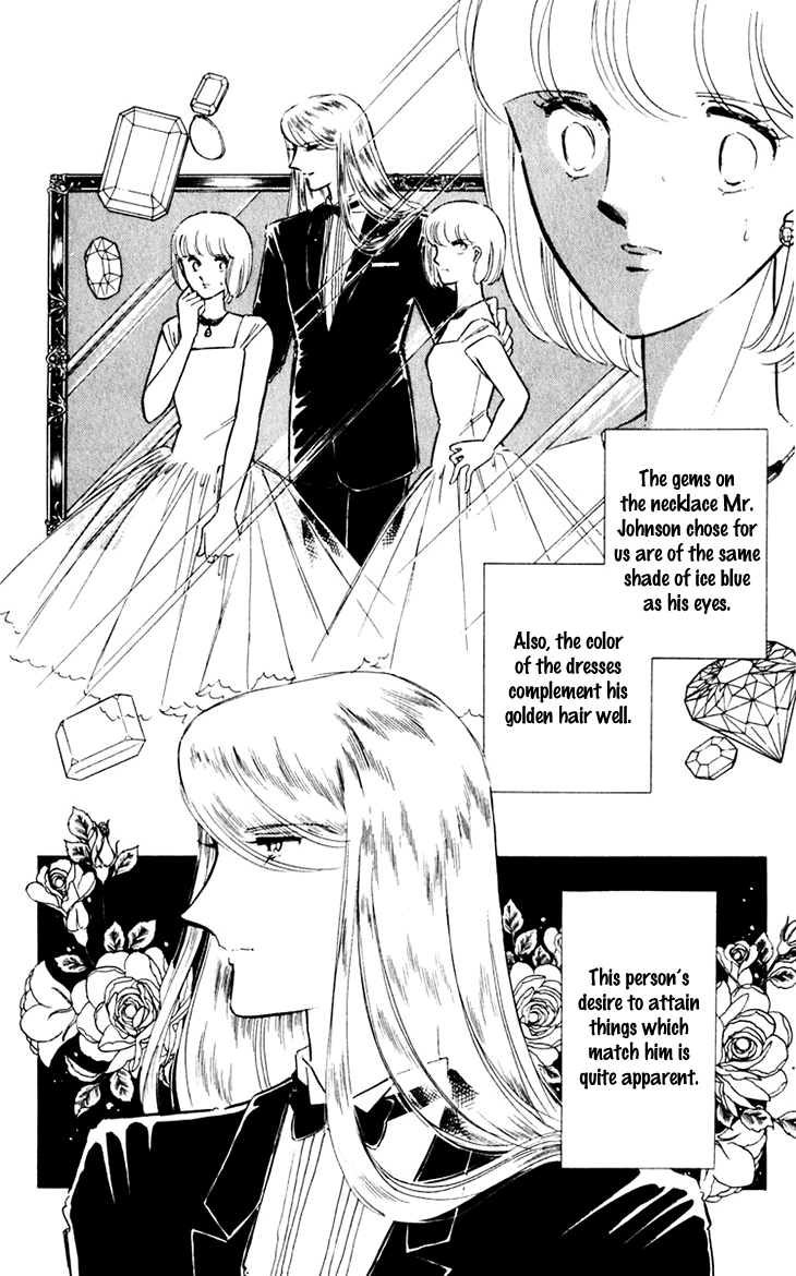 Umi no Yami, Tsuki no Kage Chapter 36 page 21 - Chapter 36