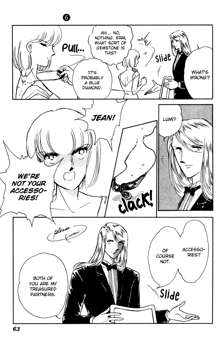 Umi no Yami, Tsuki no Kage Chapter 36 page 22 - Chapter 36