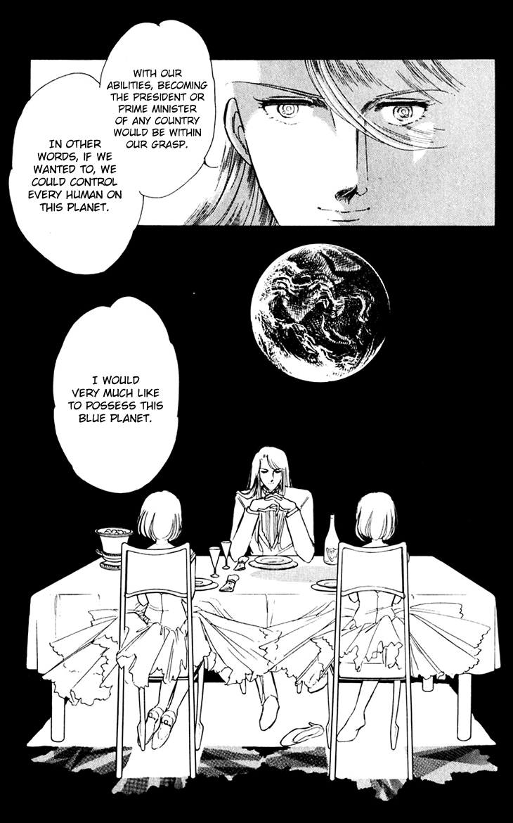 Umi no Yami, Tsuki no Kage Chapter 36 page 24 - Chapter 36