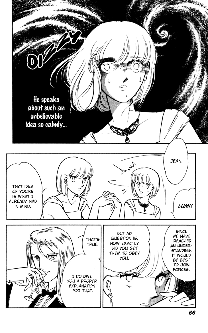 Umi no Yami, Tsuki no Kage Chapter 36 page 25 - Chapter 36
