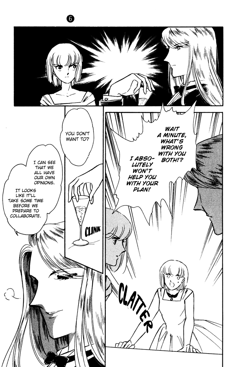Umi no Yami, Tsuki no Kage Chapter 36 page 26 - Chapter 36